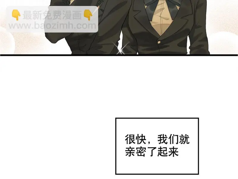 鉴别之瞳·四31