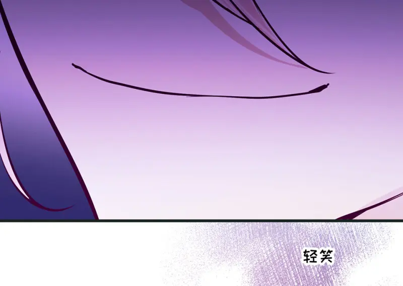 野蜘蛛·五202