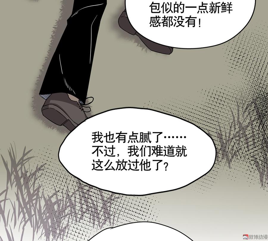 言弹·一11