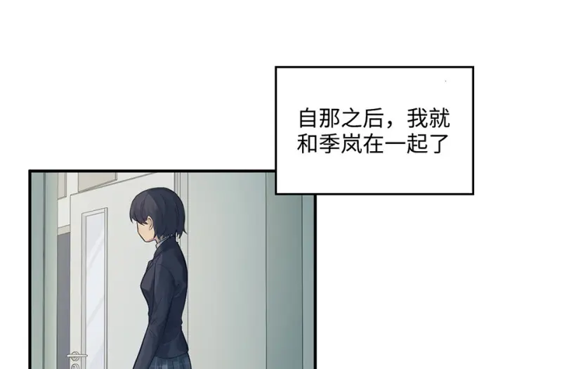 鉴别之瞳·六7