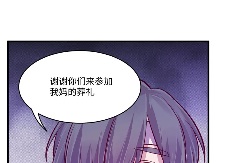 野蜘蛛·五171