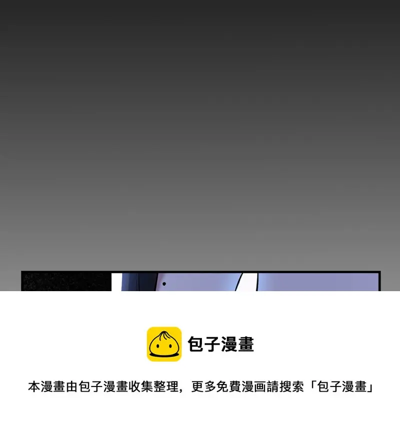 怪奇游戏GO！·六50
