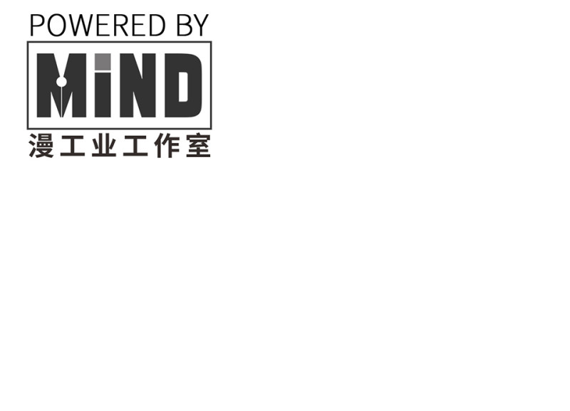鉴别之瞳·七4