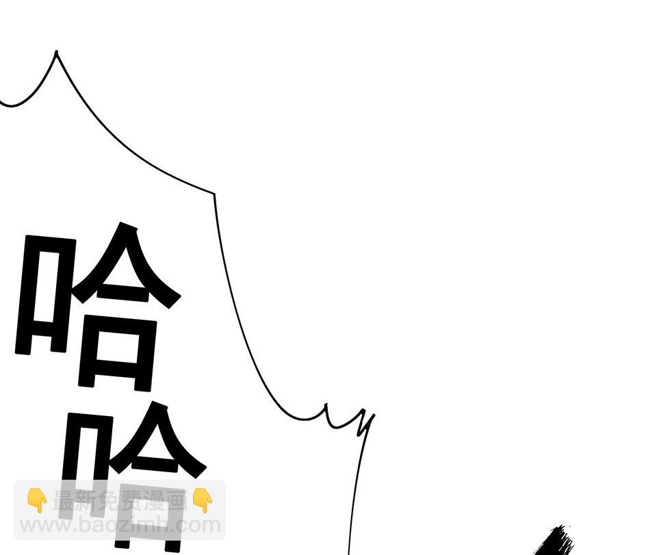 蝴蝶鱼·三77