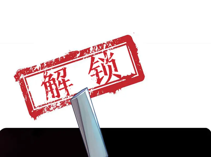 锦瞳·五84