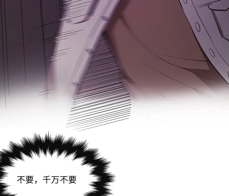 断舍离·三54