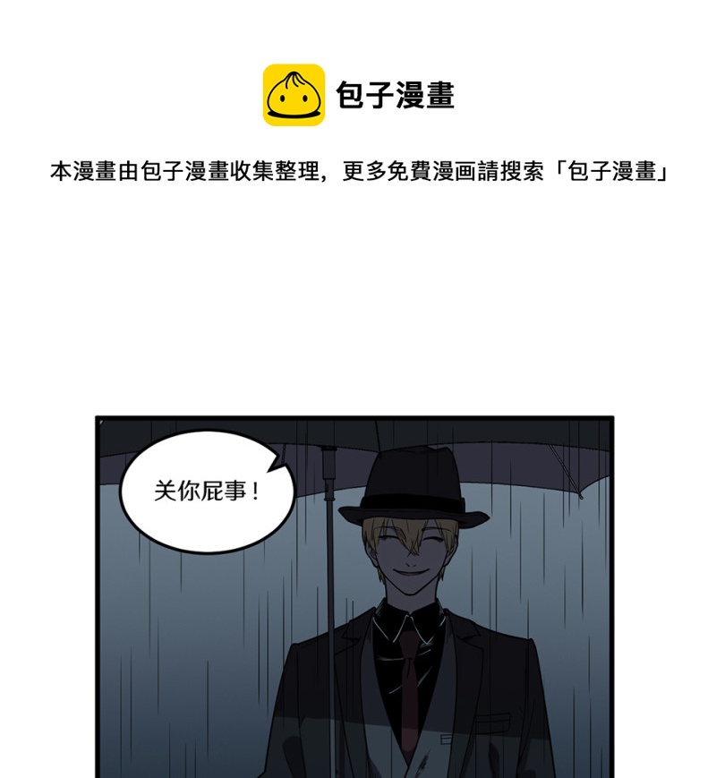 随心父母·二50