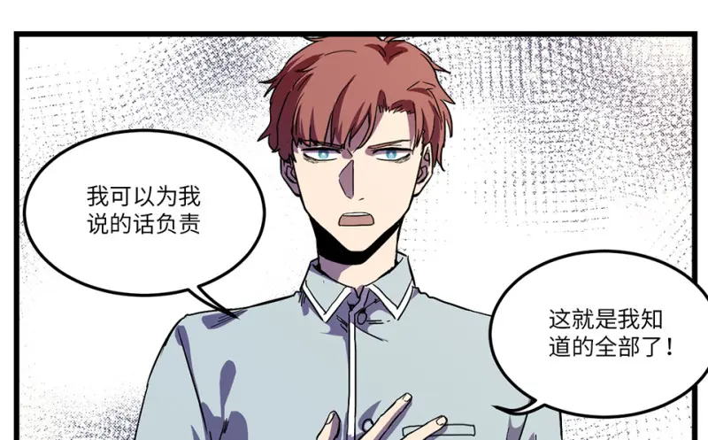 随心父母·七49