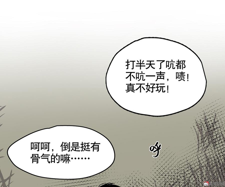 言弹·一9