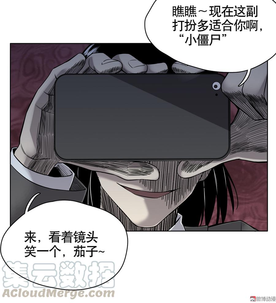 言弹·一30