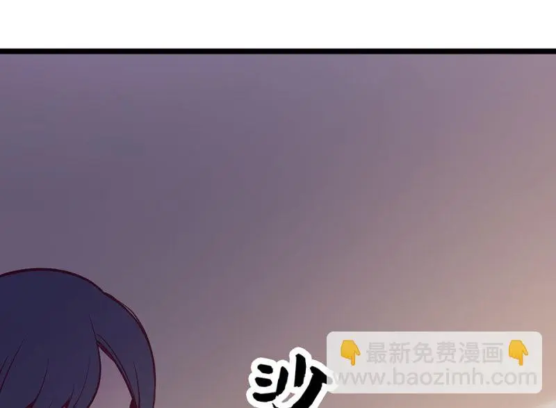 雪发·五16