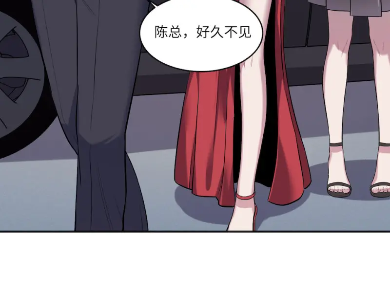 伤害值环·四113