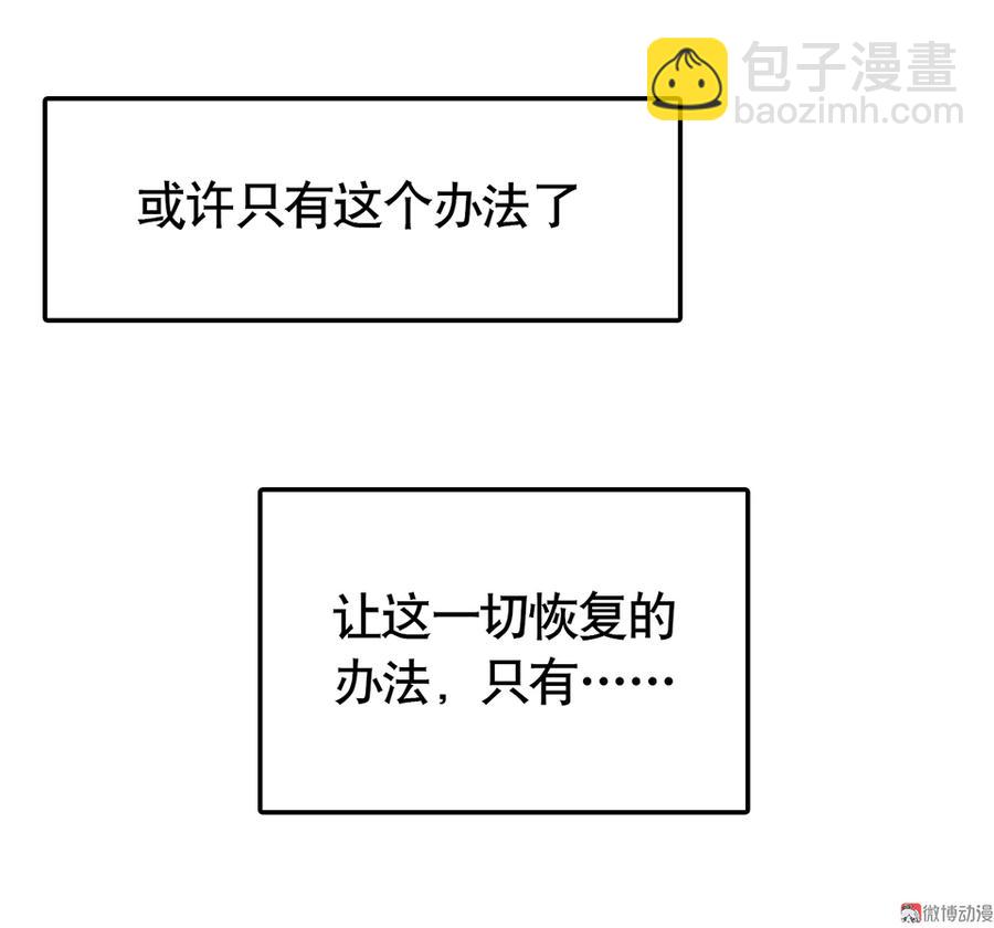 言弹·六54