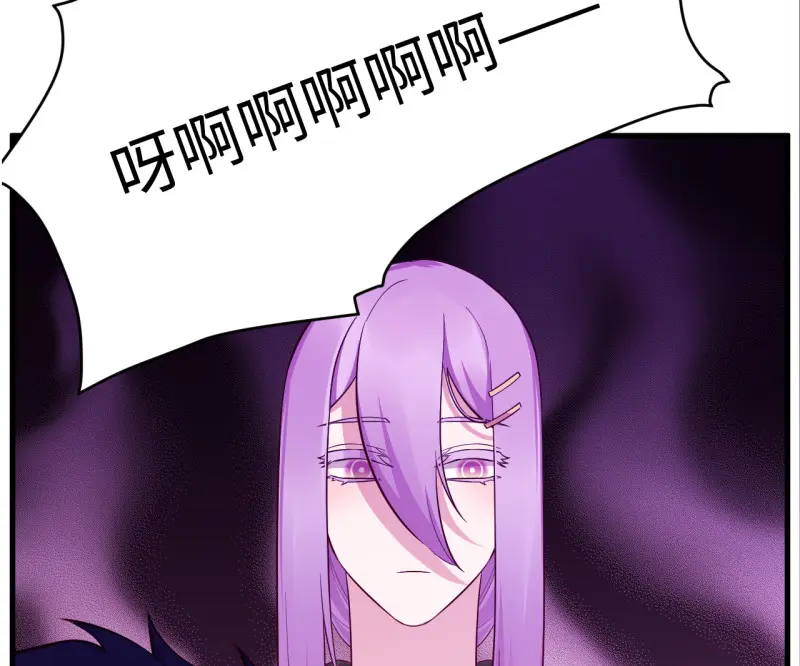 野蜘蛛·三254
