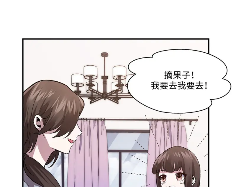断舍离·五26