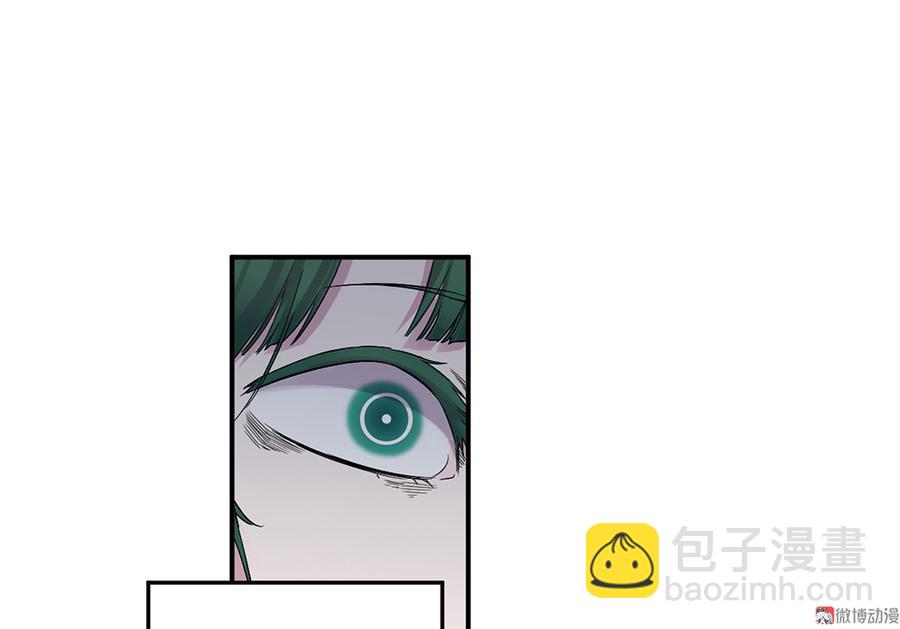 魅力画皮·四34