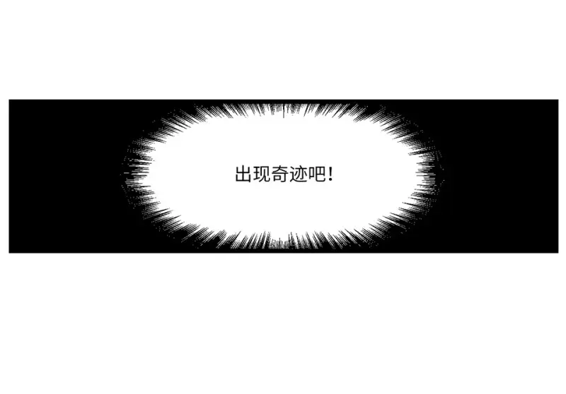 锦瞳·二33