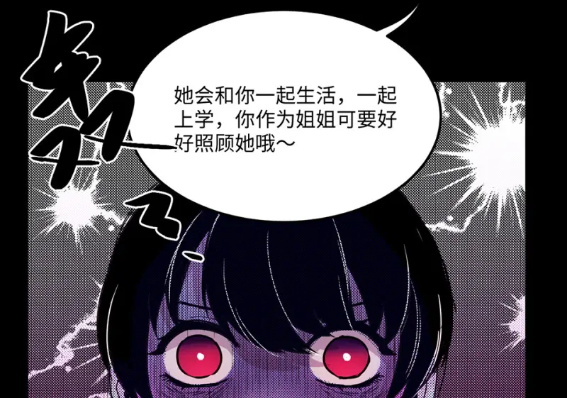 宠物食粮·六32
