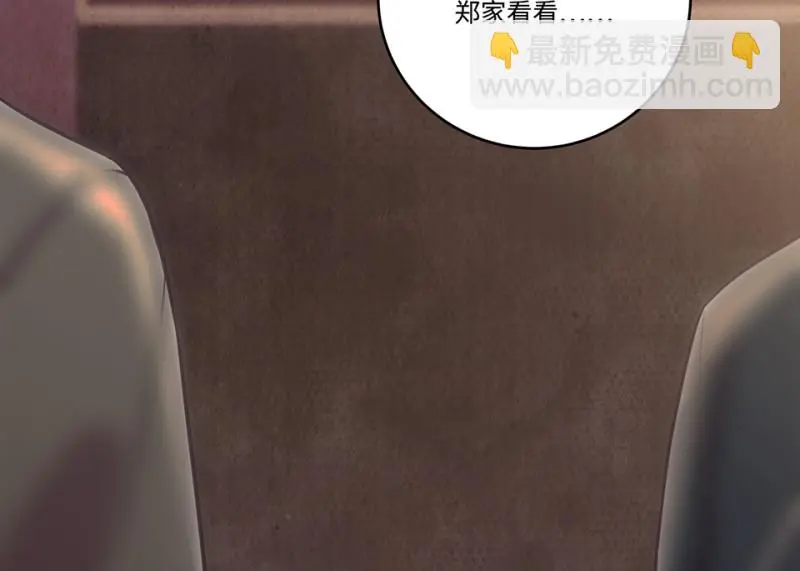 黑窗之花·一171