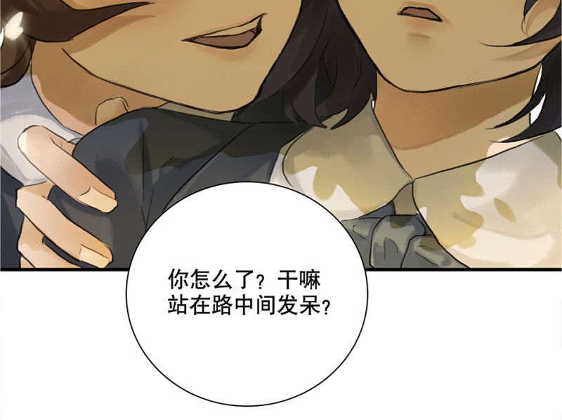 鉴别之瞳·二45