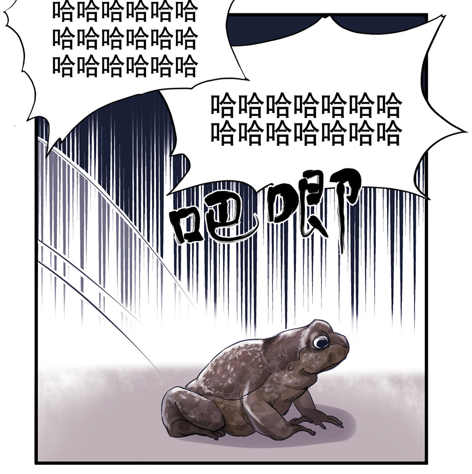蝴蝶鱼·一86