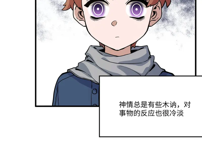 培育土壤·五48