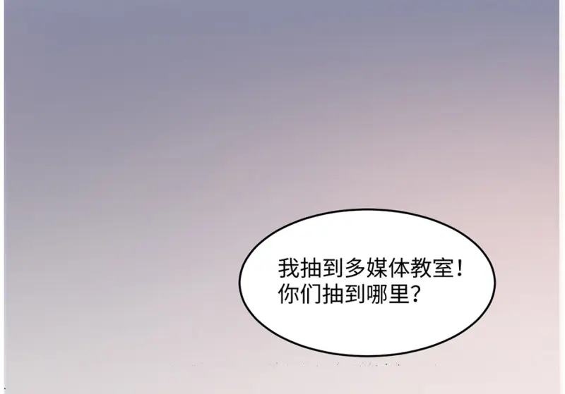 野蜘蛛·二92