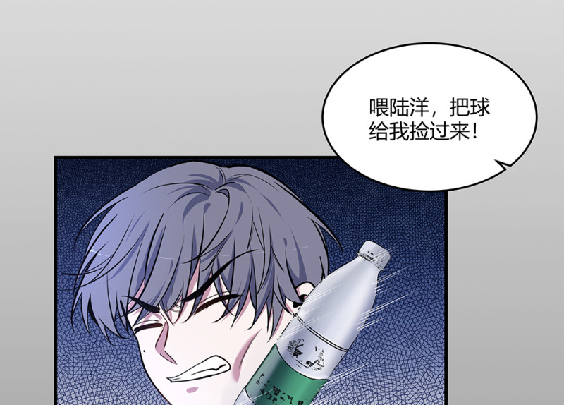 怪奇游戏GO！·一115