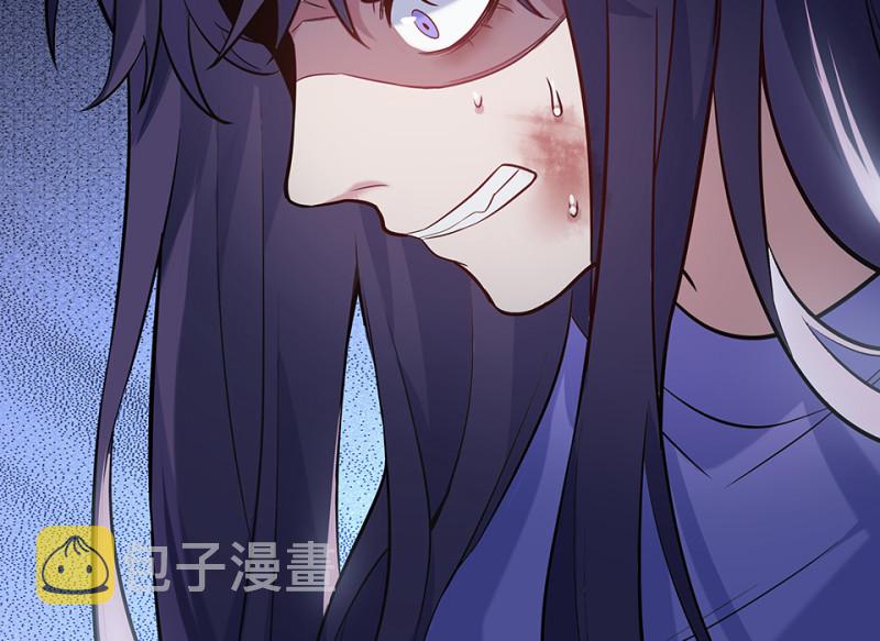 伤害值环·一155