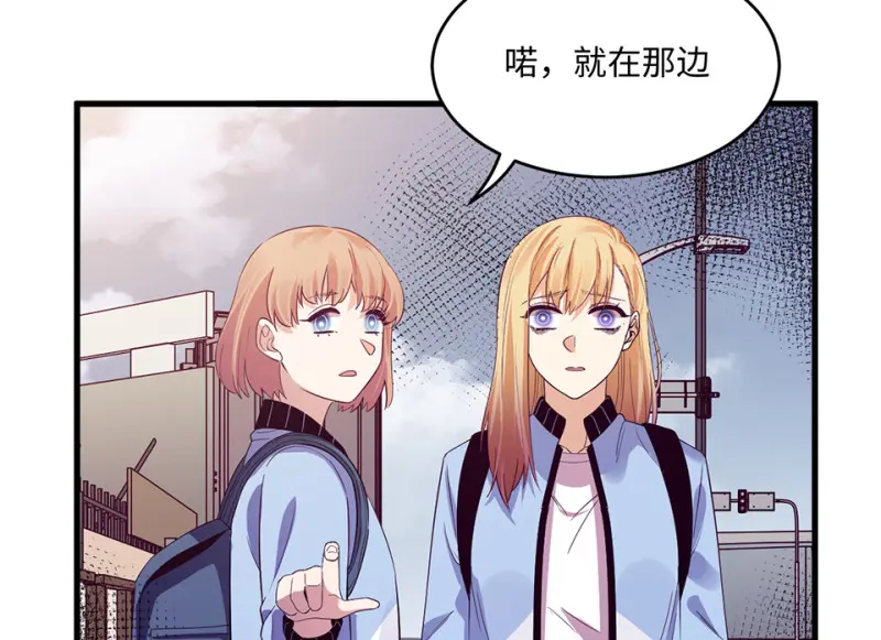变身外套·二32