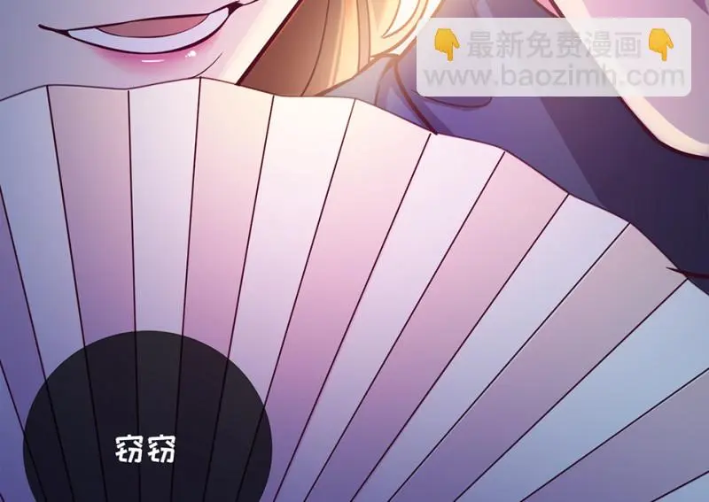 黑窗之花·一245