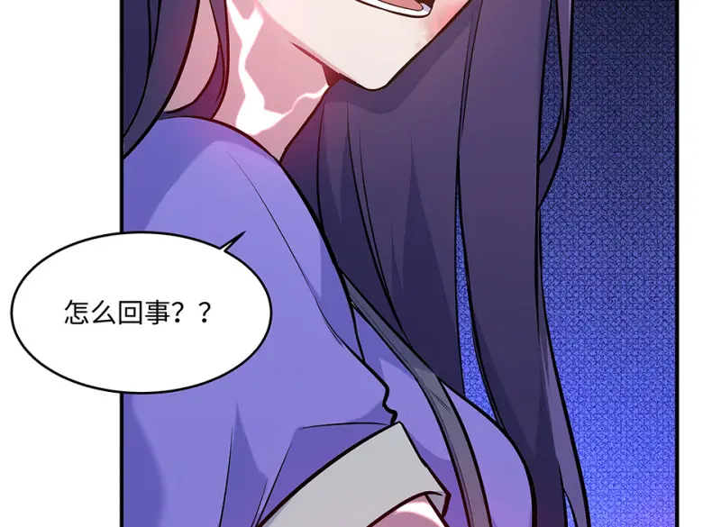 伤害值环·二24