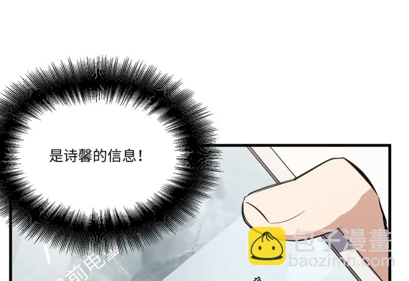 宠物食粮·三109