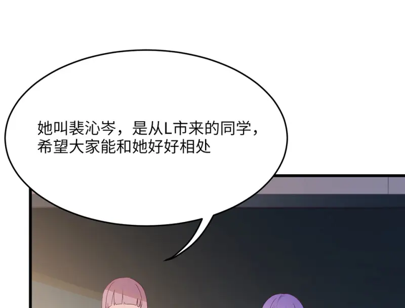 野蜘蛛·一119