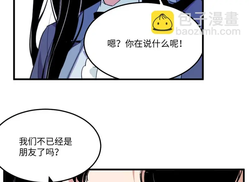 宠物食粮·三92
