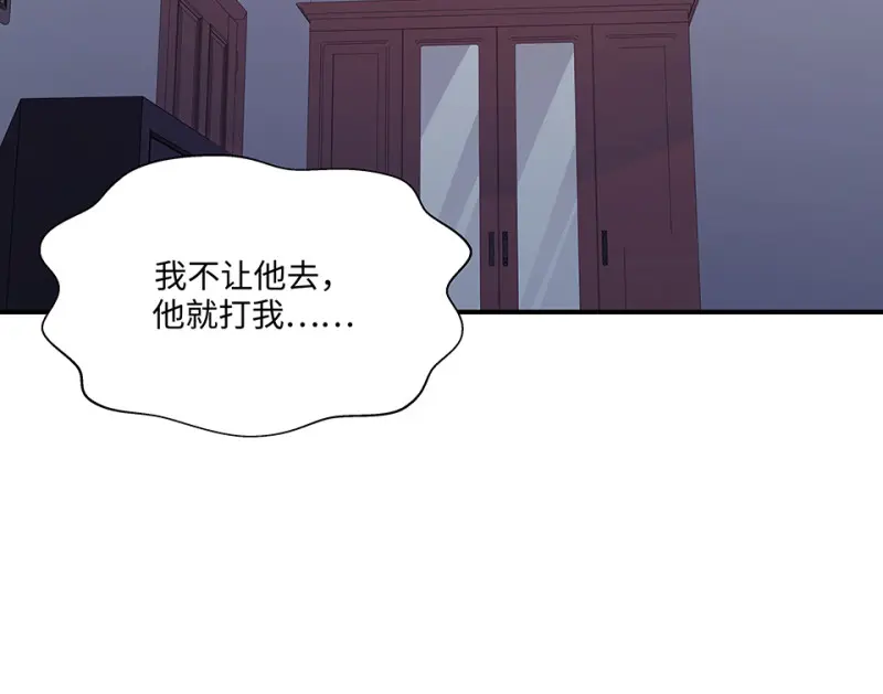 断舍离·三45