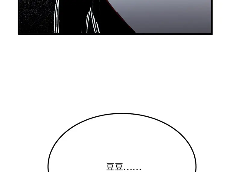 宠物食粮·一61