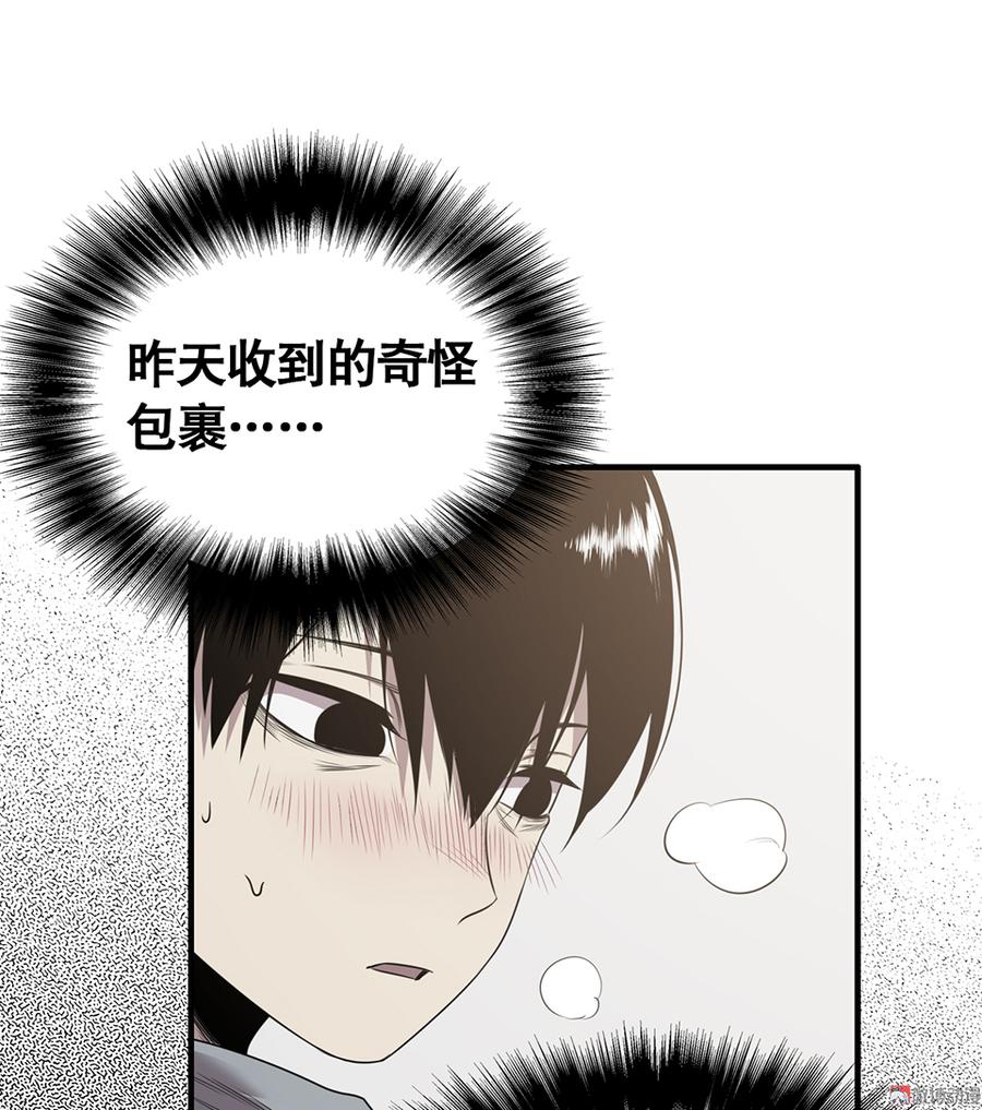 言弹·二9