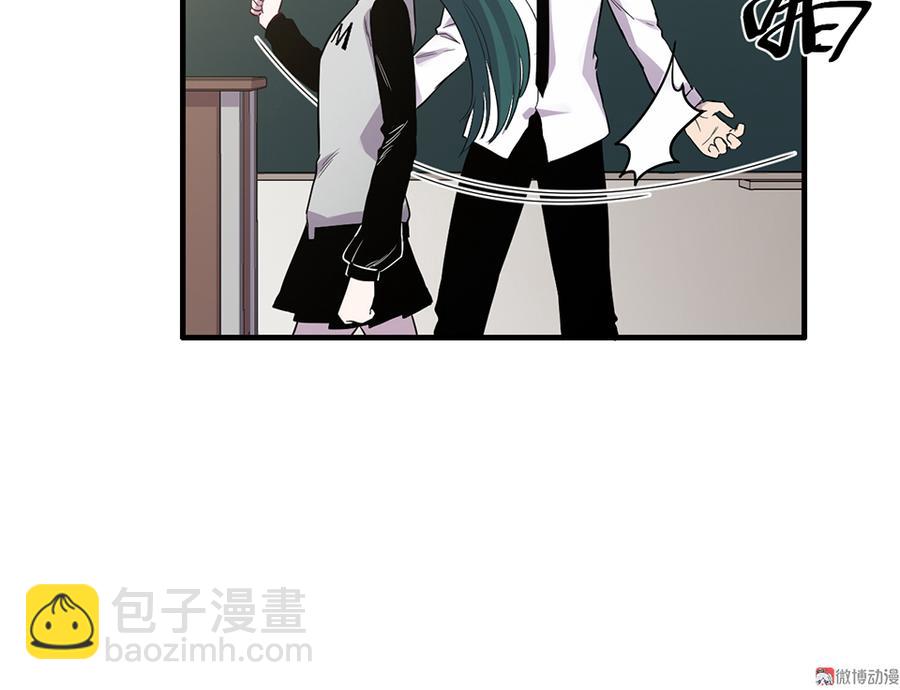 魅力画皮·二26