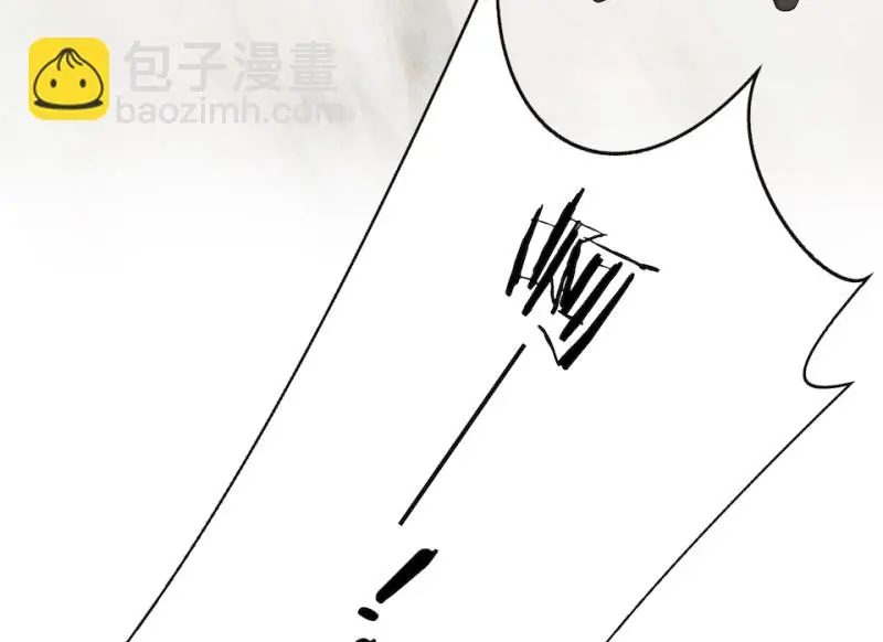 伤害值环·五109