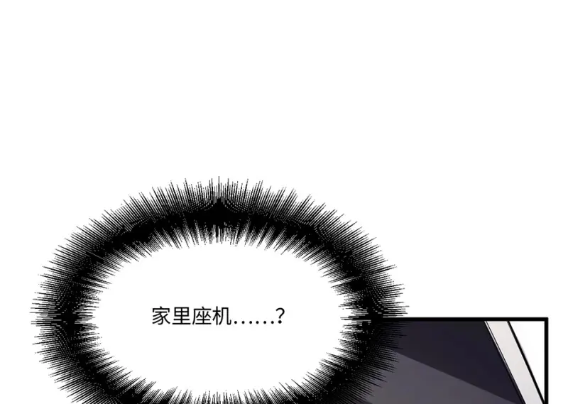 宠物食粮·四39