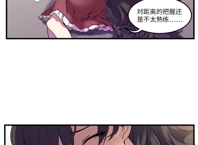 锦瞳·二62