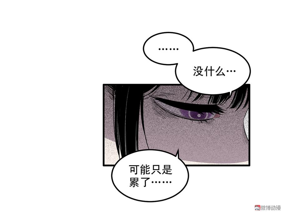 完美的朋友·五21