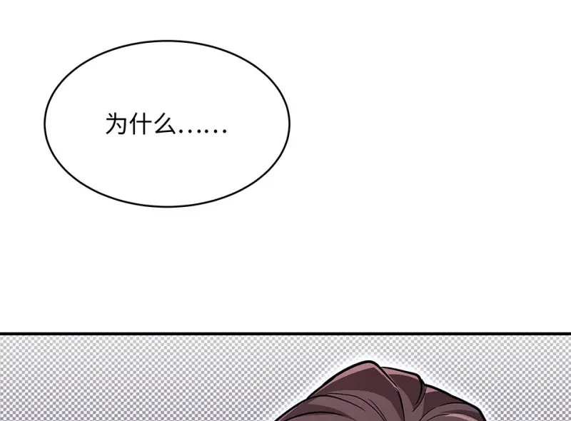 断舍离·五169