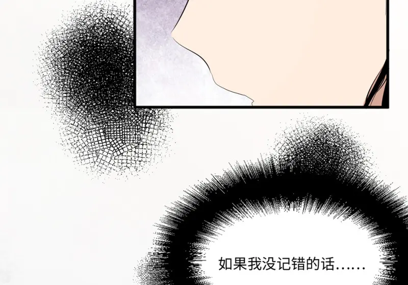 宠物食粮·二65