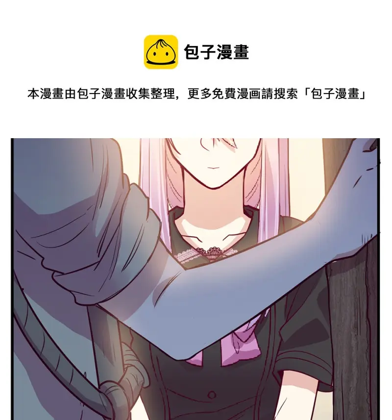 野蜘蛛·五10