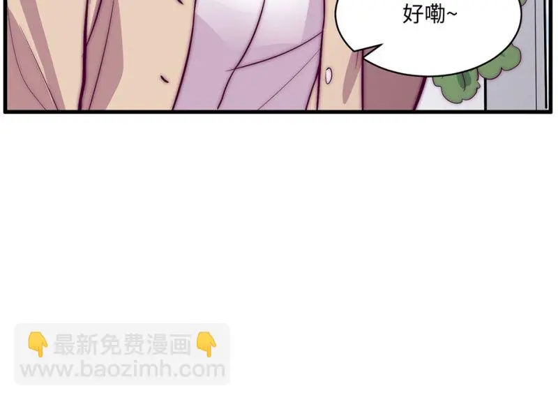 野蜘蛛·六153