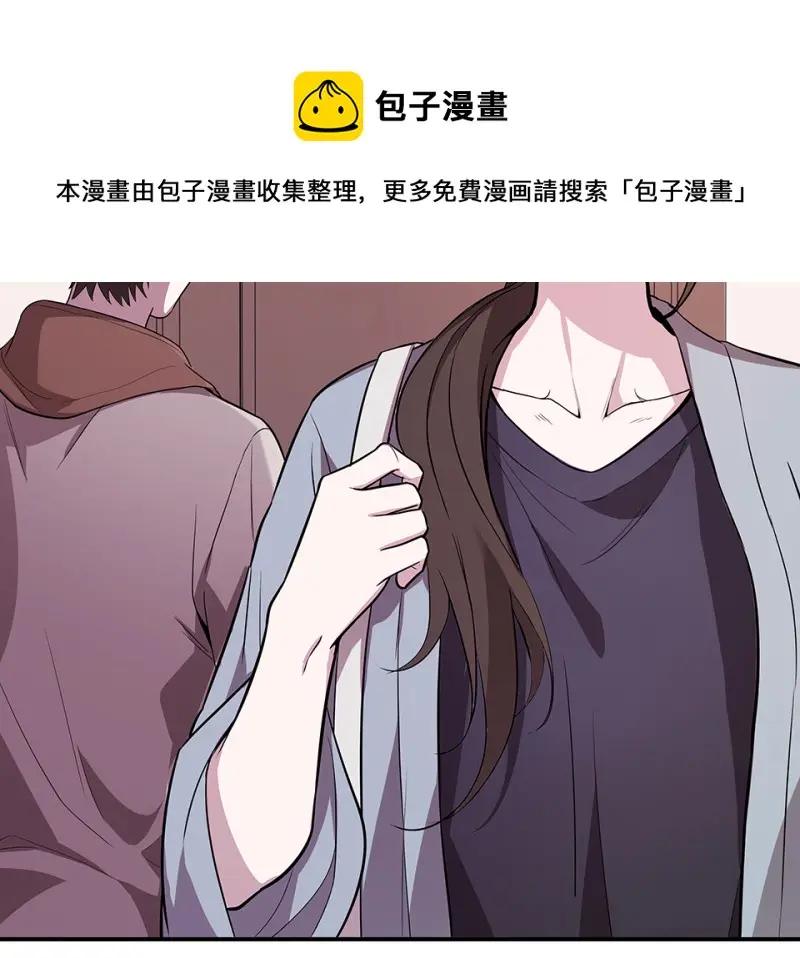 断舍离·三200