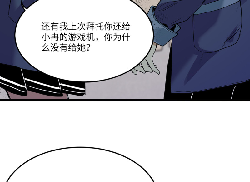 宠物食粮·一12