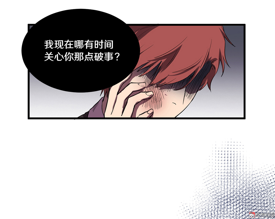 随心父母·一93